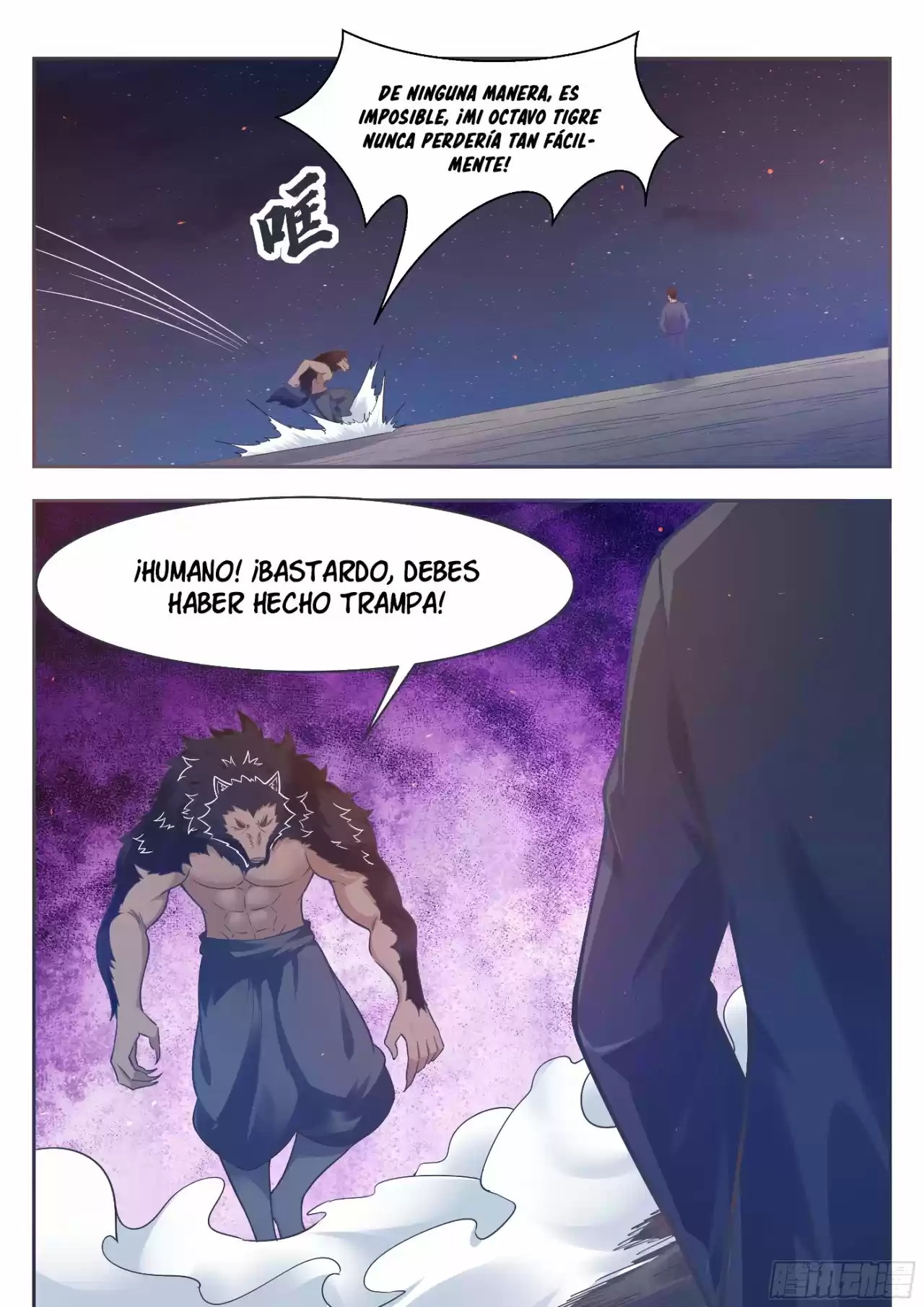 El Rey Dios Más Fuerte — Capítulo 168 — 8