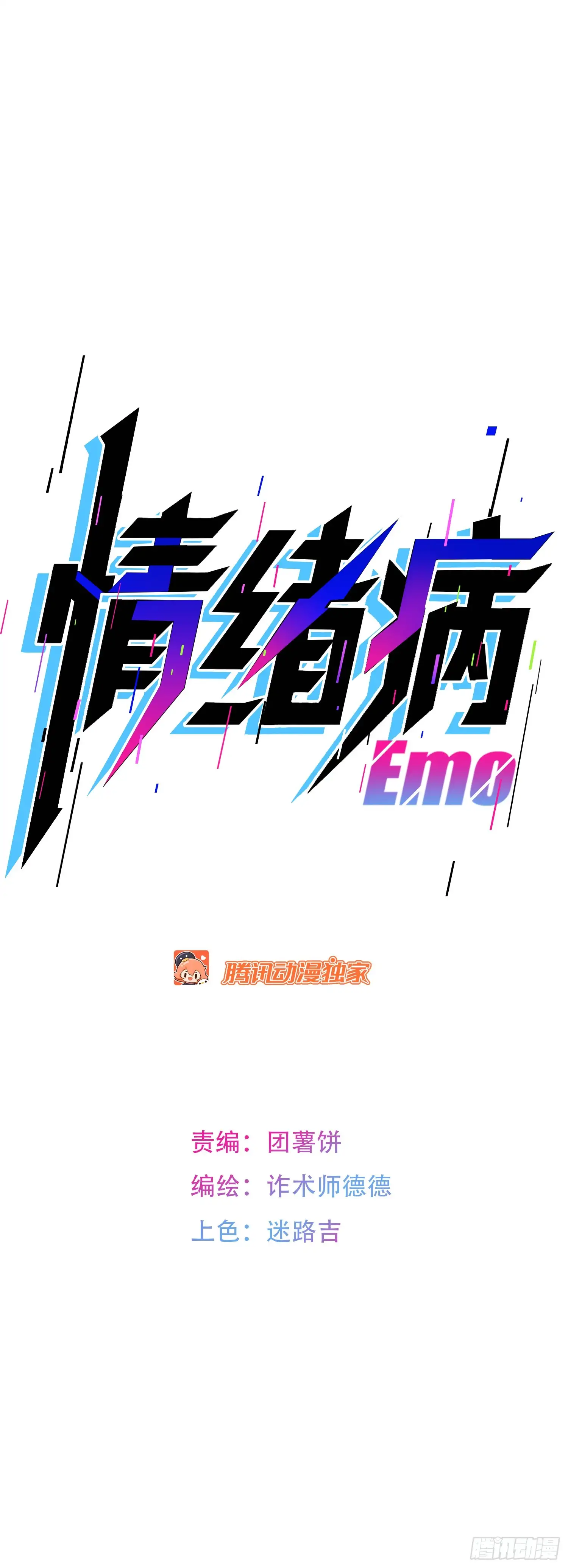 Trastornos del estado de animo —  Capítulo 8 — 4