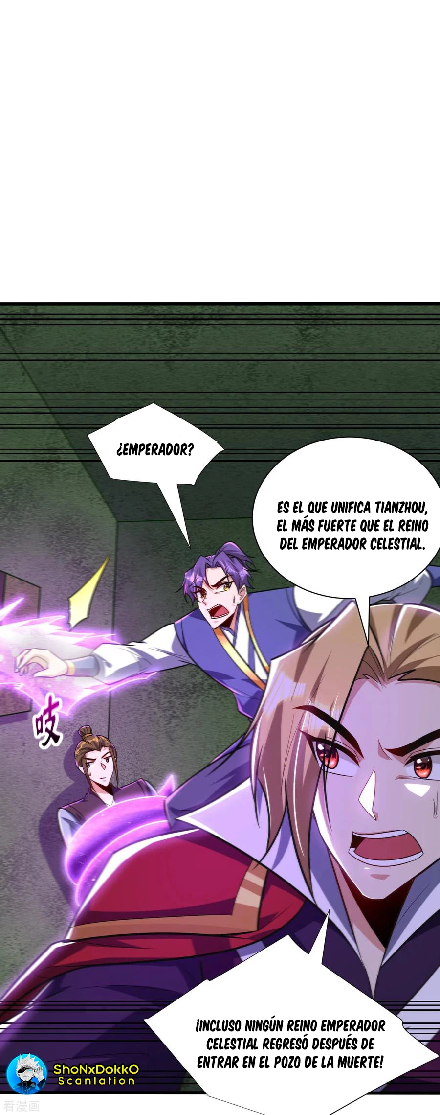 El ascenso del rey demonio —  Capítulo 255 — 13