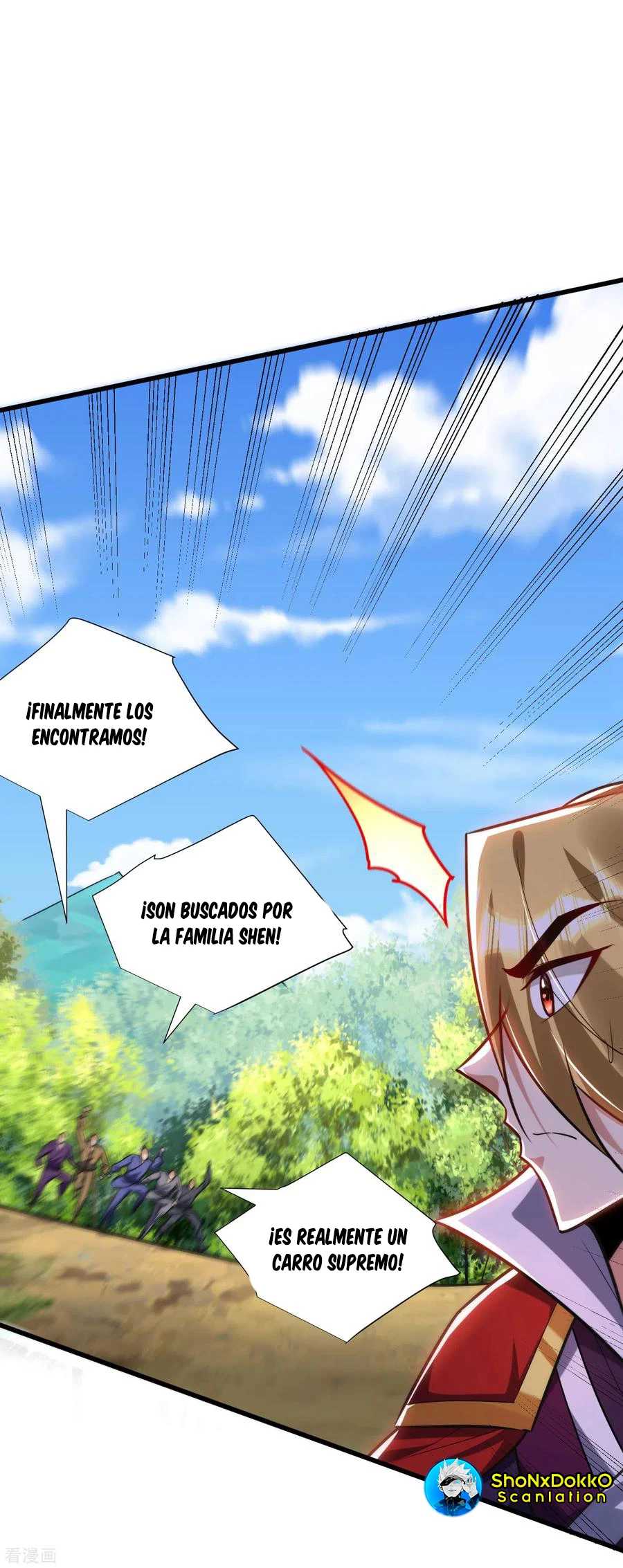 El ascenso del rey demonio —  Capítulo 255 — 26
