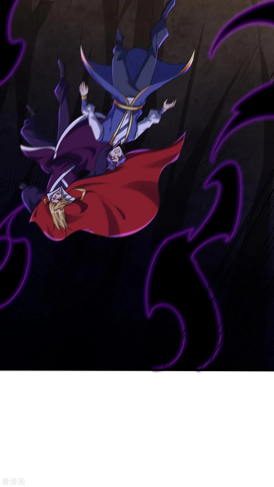 El ascenso del rey demonio —  Capítulo 255 — 36