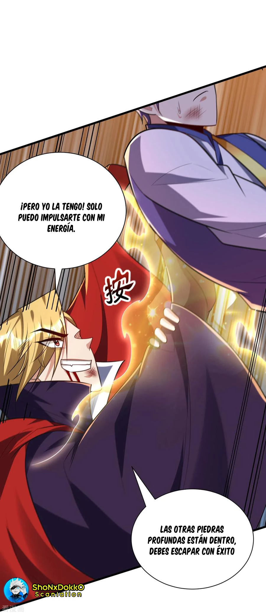 El ascenso del rey demonio —  Capítulo 255 — 41
