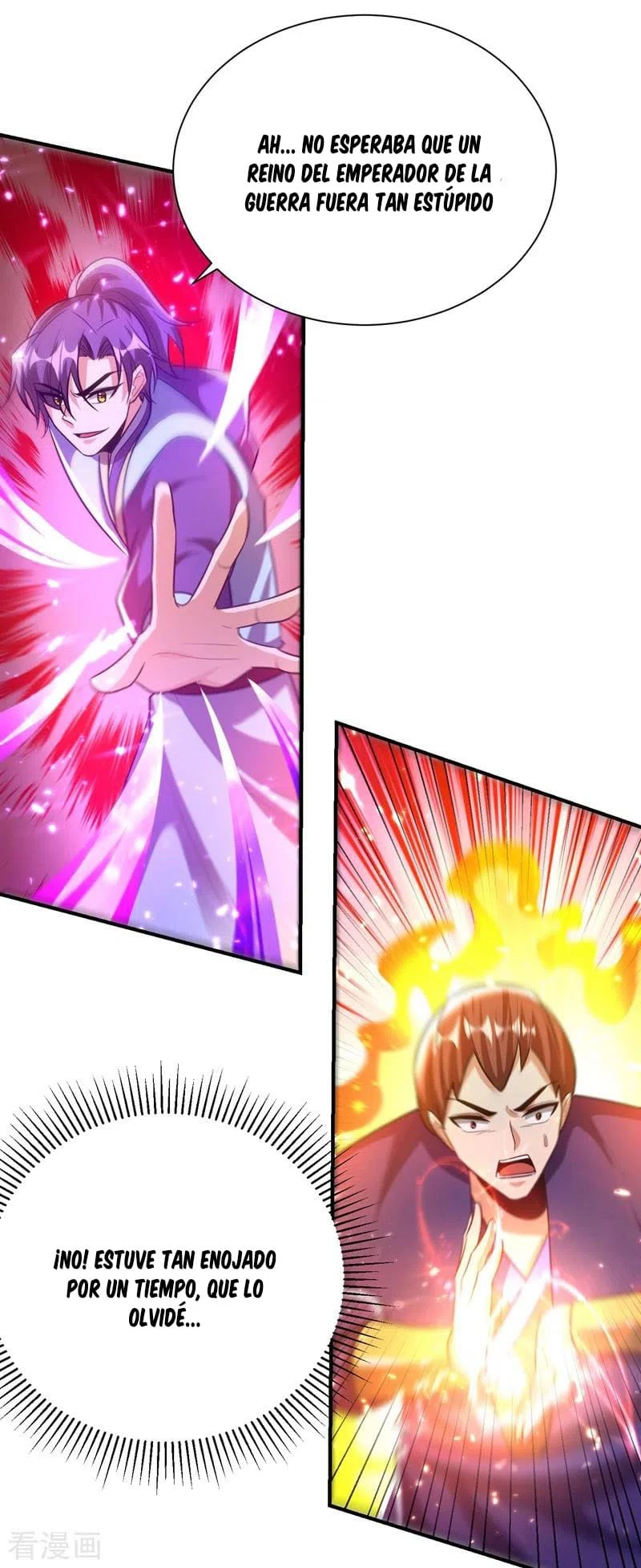 El ascenso del rey demonio —  Capítulo 200 — 3
