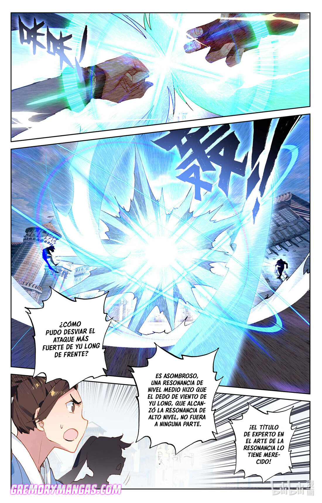 Rey de Todas las Resonancias — Capítulo 36 — 7