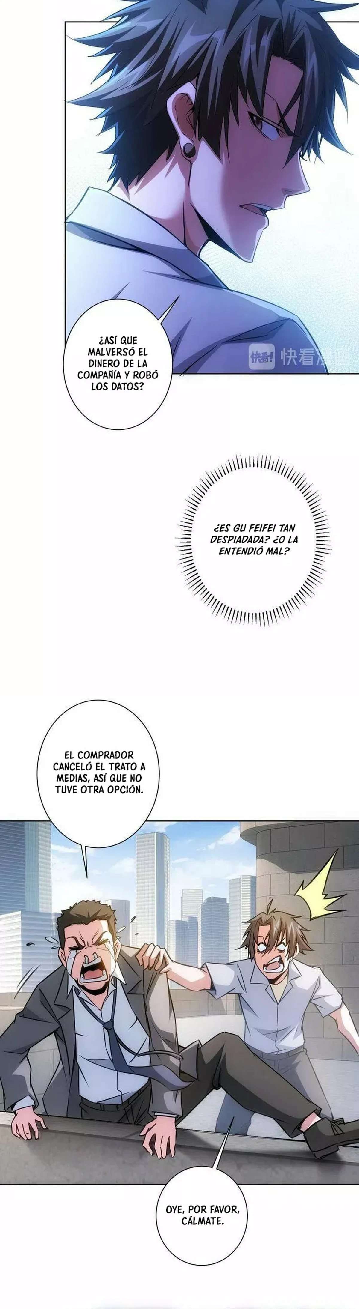 Puedo ver la tasa de exito — Capítulo 100 — 28