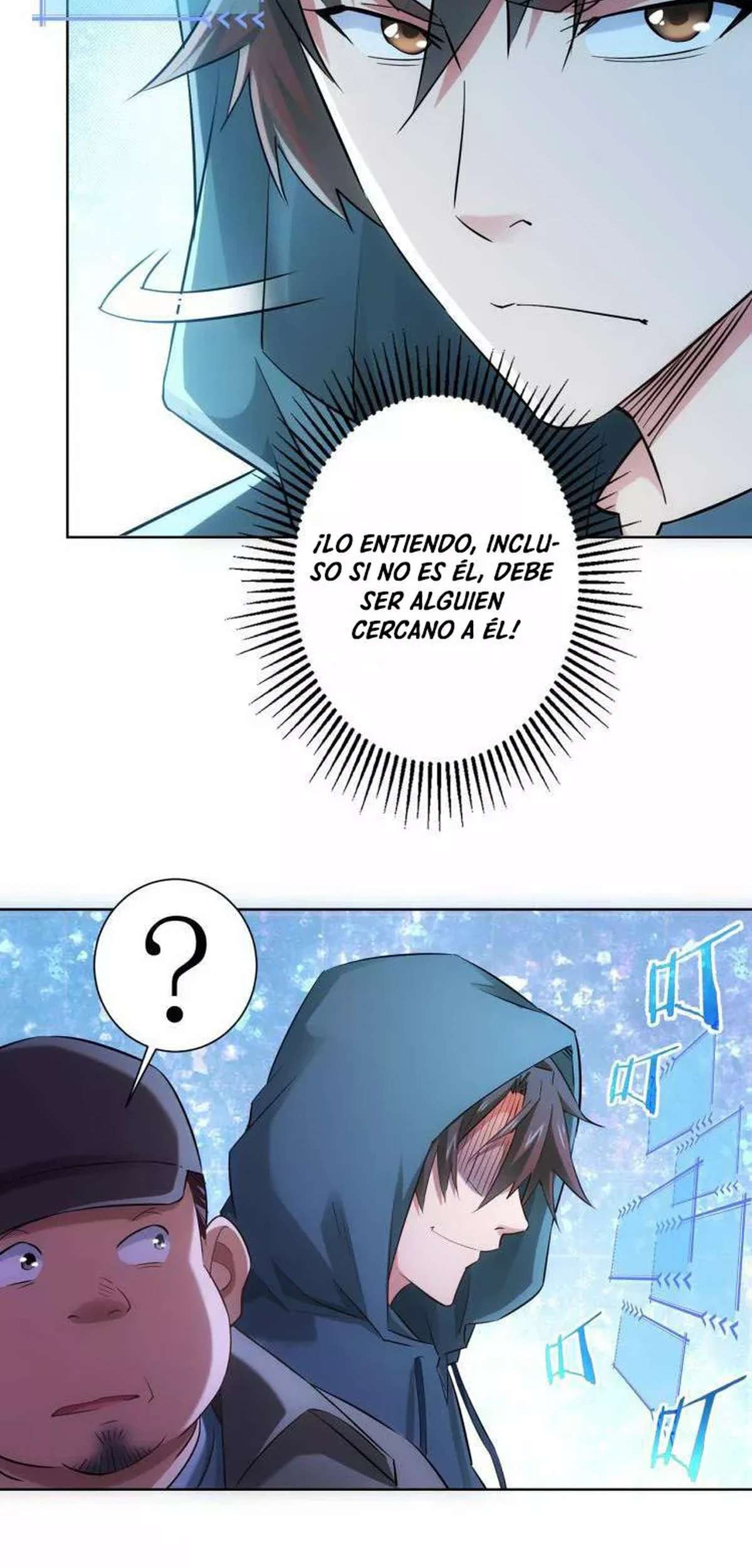 Puedo ver la tasa de exito — Capítulo 32 — 5