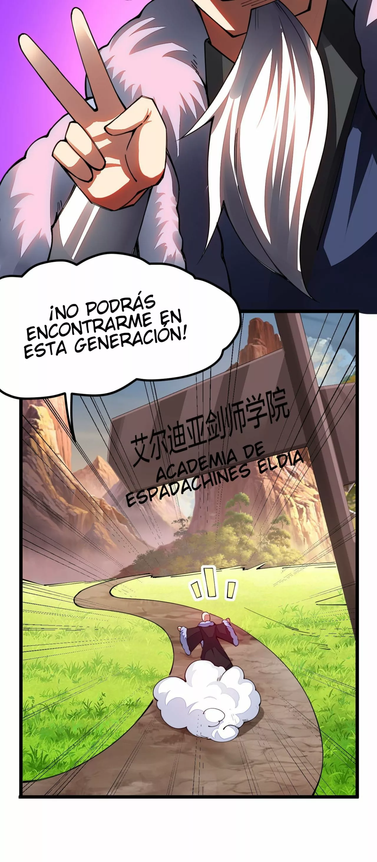 La vida de un dios de la espada no es tan aburrida — Capítulo 17 — 18