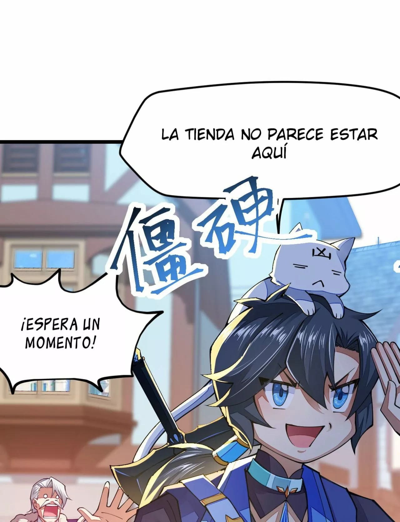 La vida de un dios de la espada no es tan aburrida — Capítulo 17 — 45