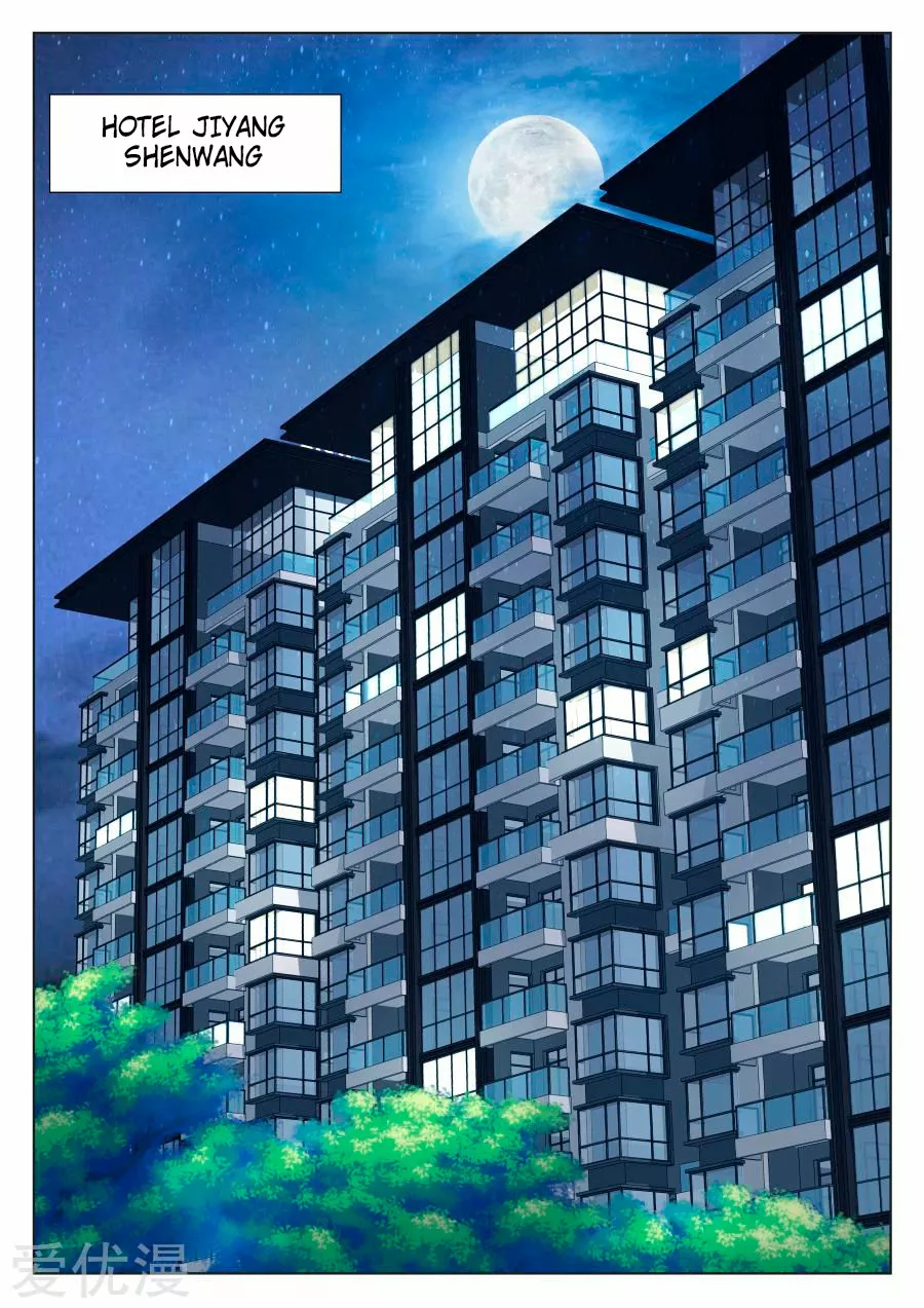 Sistema metropolitano — Capítulo 220 — 4