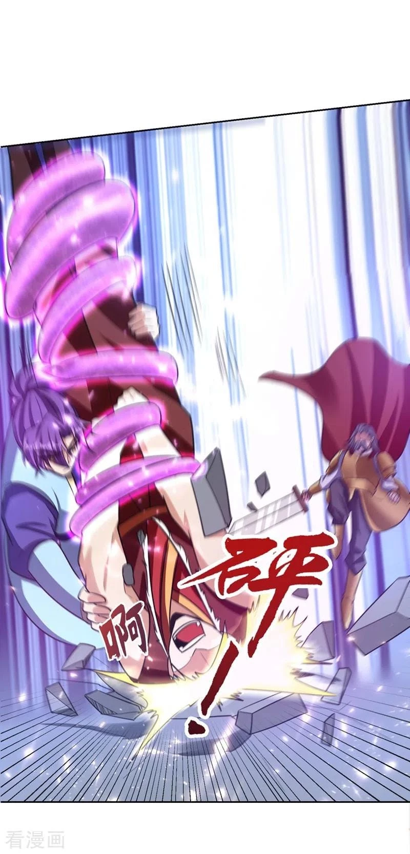 El ascenso del rey demonio —  Capítulo 175 — 7