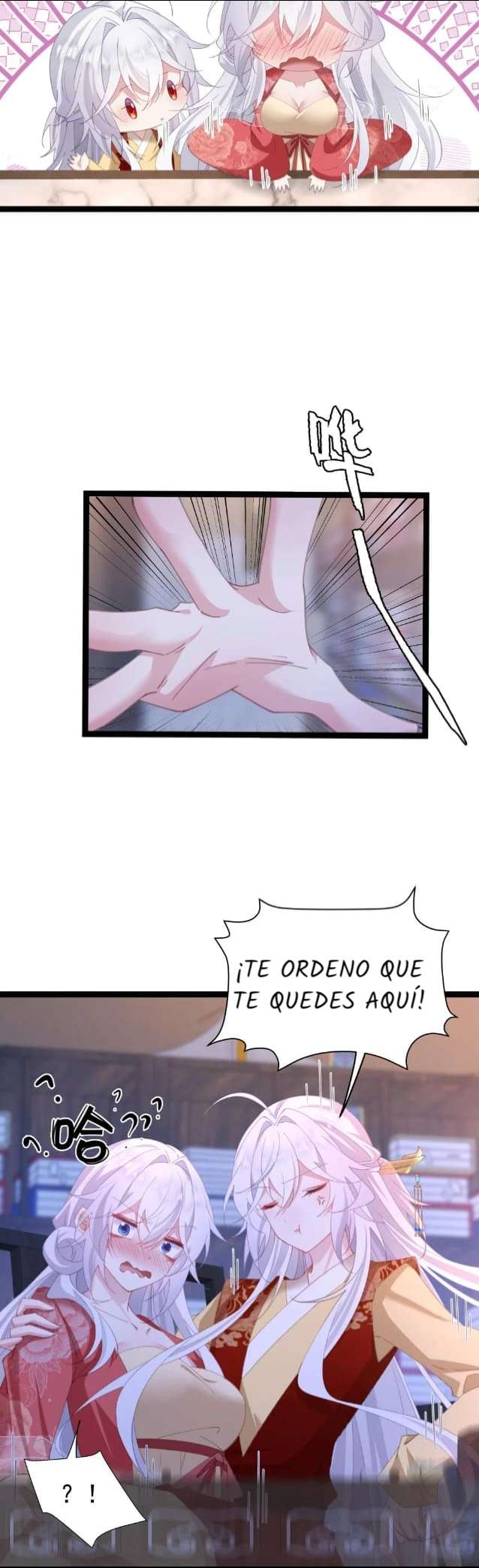 Revelando el secreto del emperador — Capítulo 13 — 18