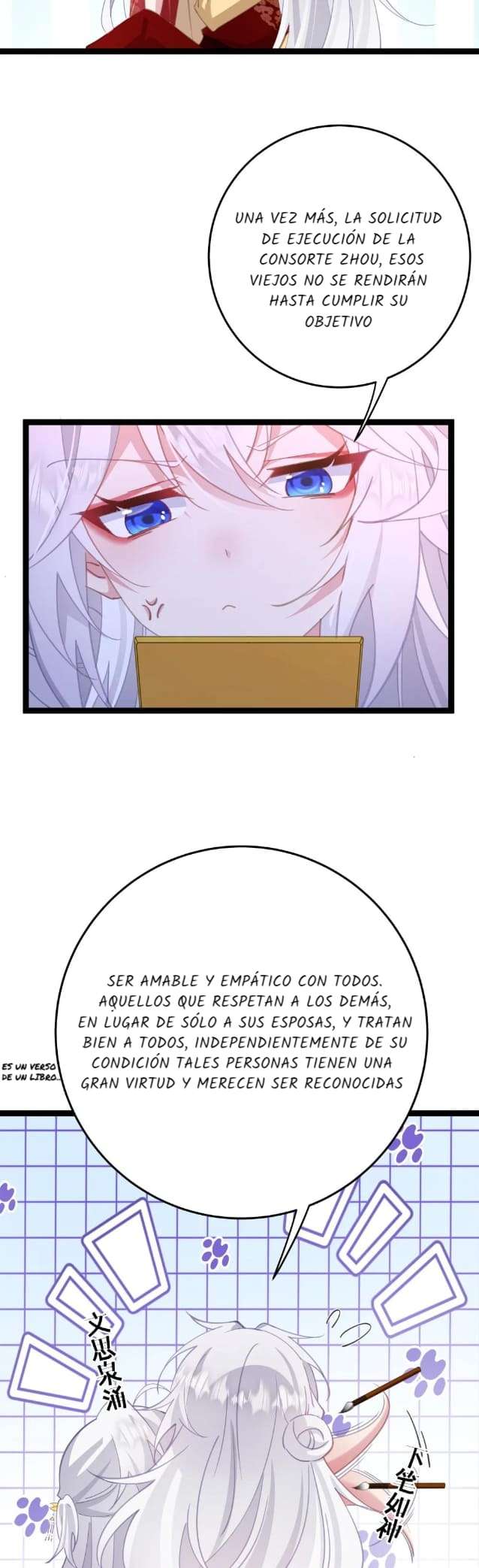 Revelando el secreto del emperador — Capítulo 13 — 26