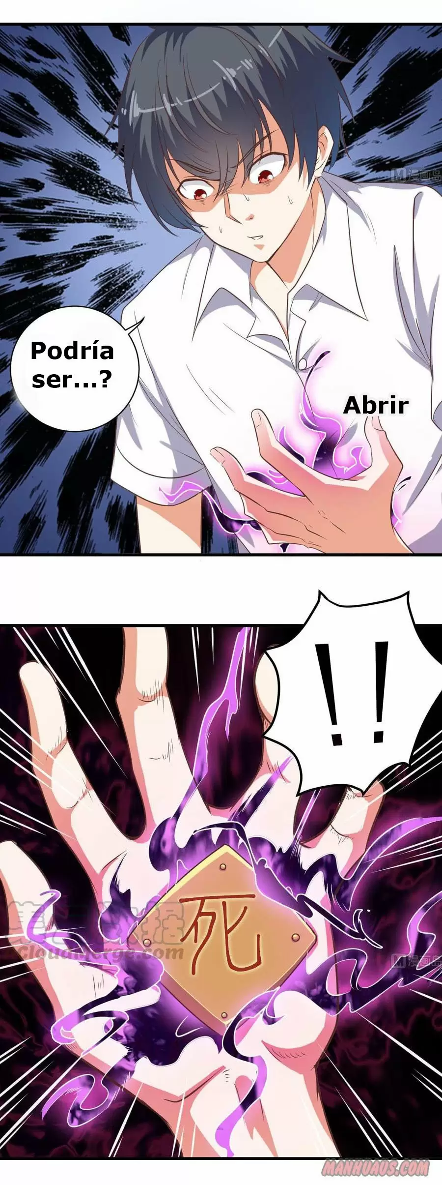 Saqueador del inframundo — Capítulo 61 — 6