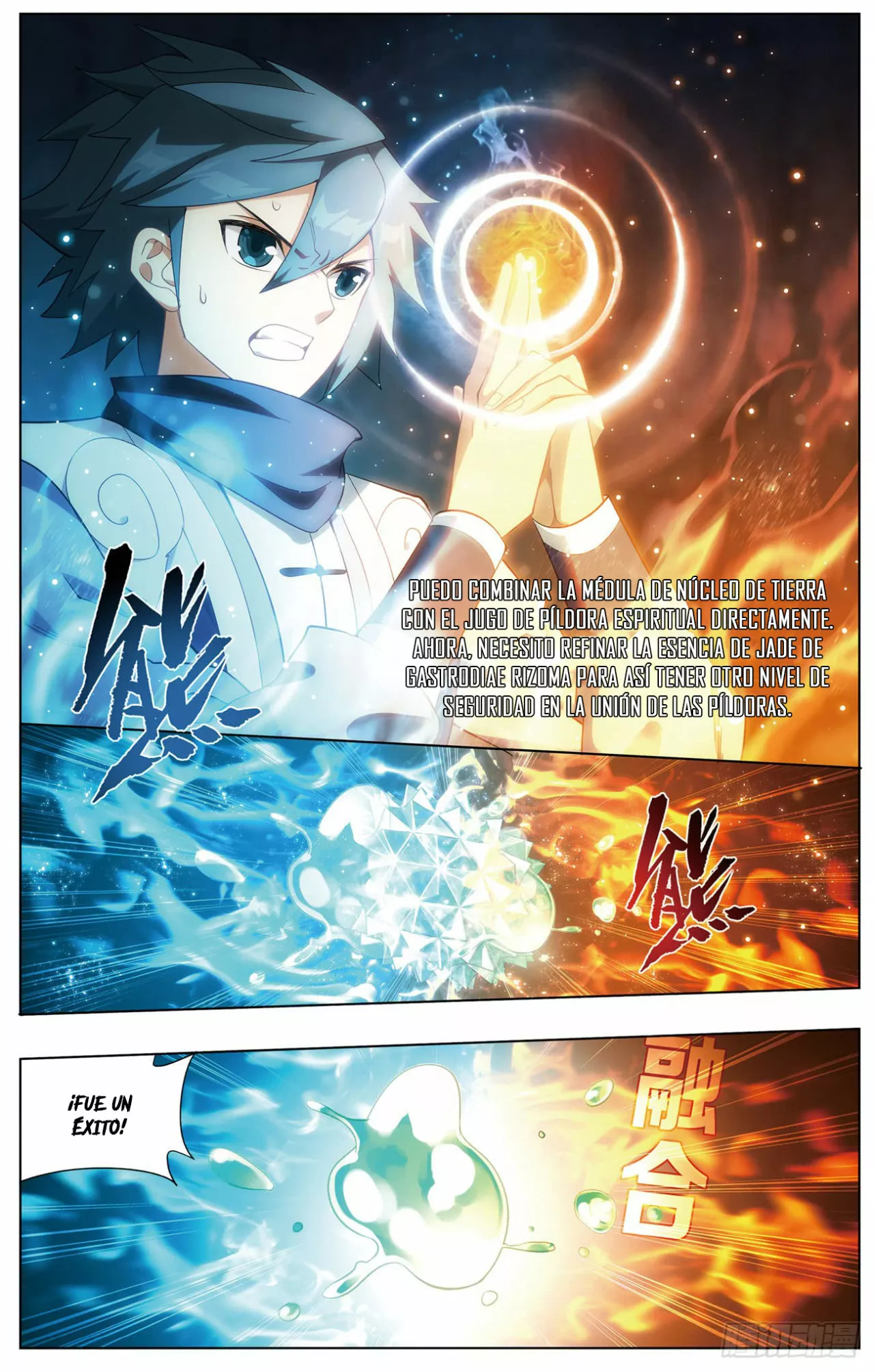 Rompiendo los Cielos en Combate — Capítulo 277 — 21