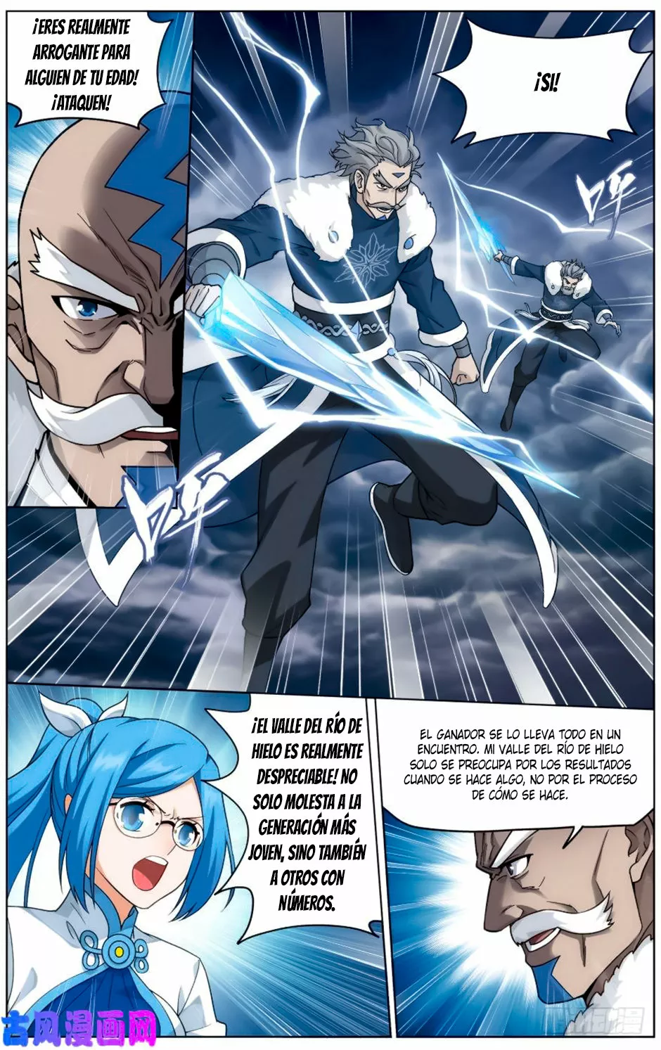 Rompiendo los Cielos en Combate — Capítulo 258 — 3