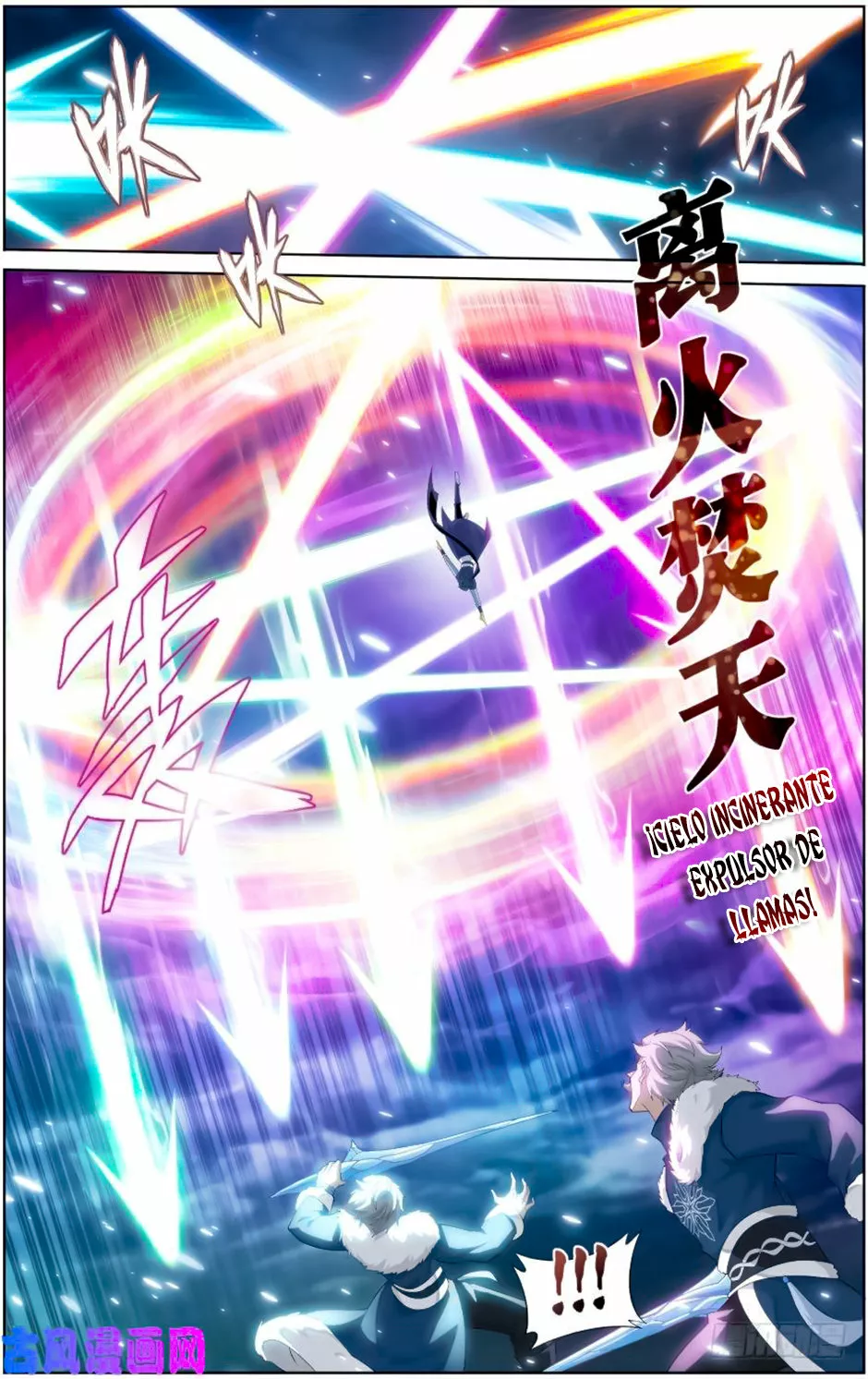 Rompiendo los Cielos en Combate — Capítulo 258 — 9