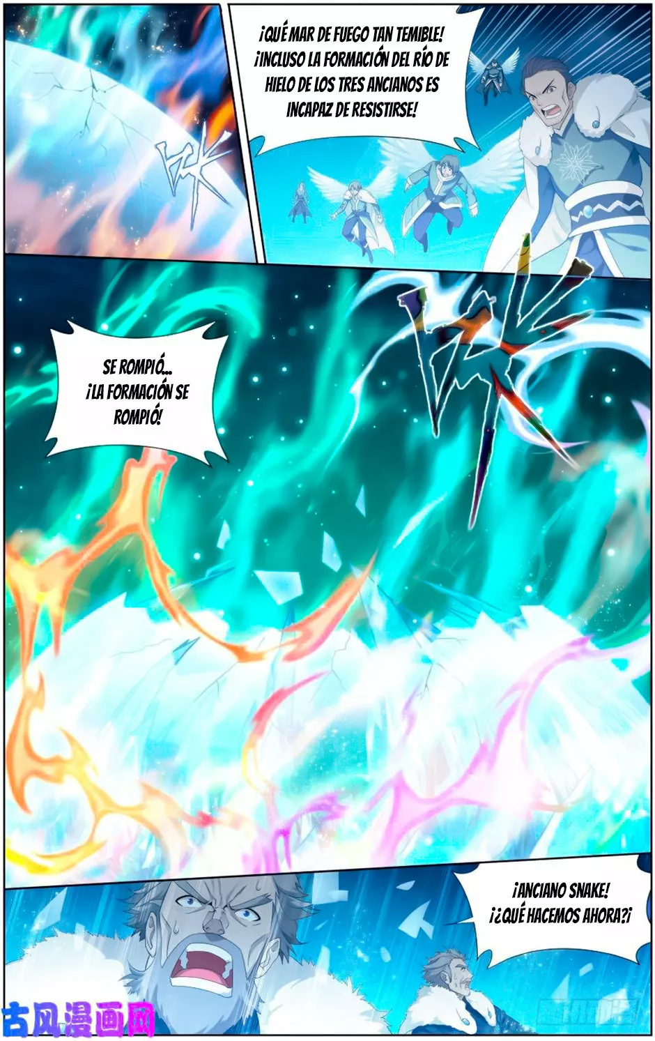 Rompiendo los Cielos en Combate — Capítulo 258 — 13