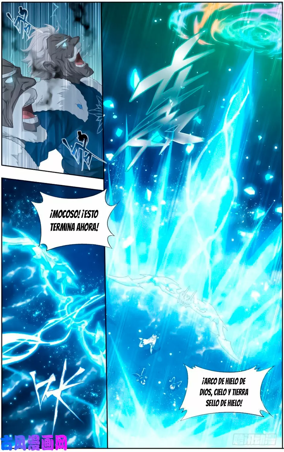 Rompiendo los Cielos en Combate — Capítulo 258 — 15