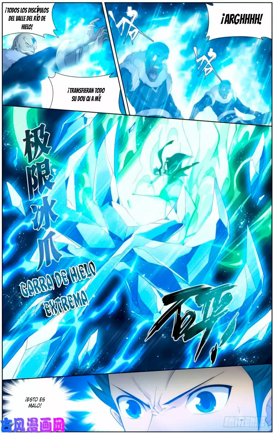 Rompiendo los Cielos en Combate — Capítulo 258 — 19