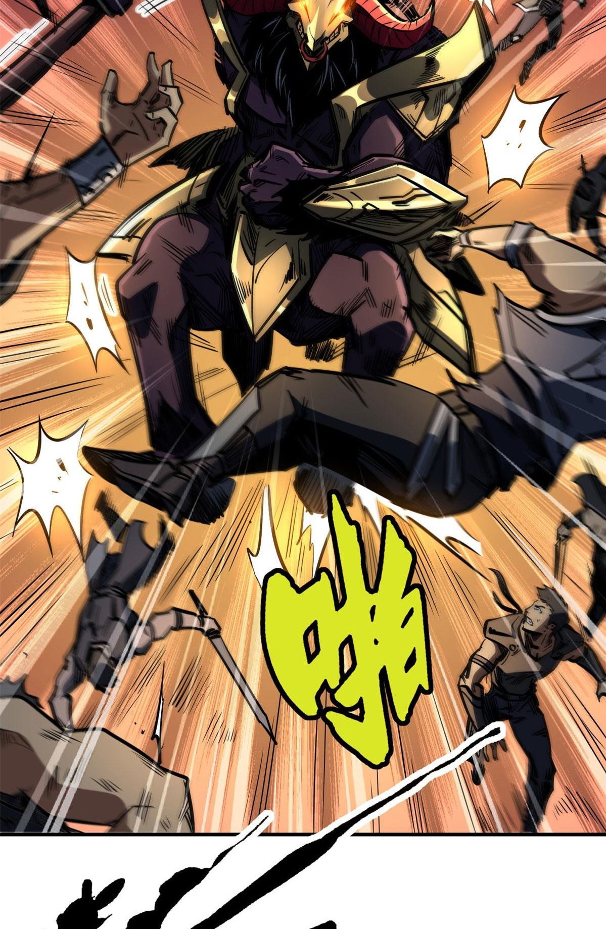 Super Genes de Dios — Capítulo 4 — 46