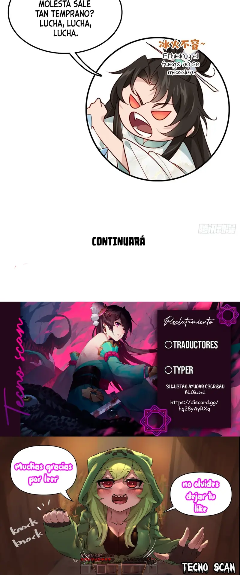 Príncipe copión — Capítulo 35 — 4
