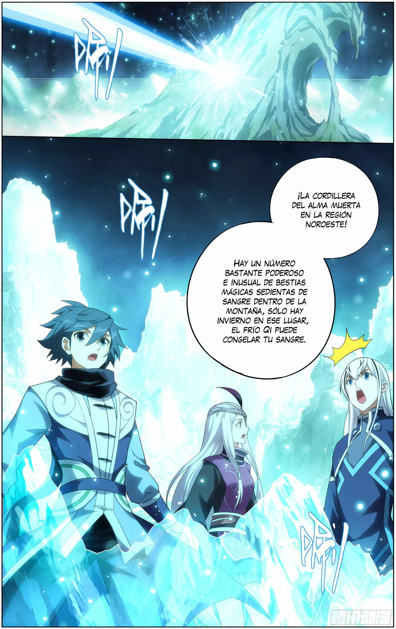 Rompiendo los Cielos en Combate — Capítulo 293 — 21
