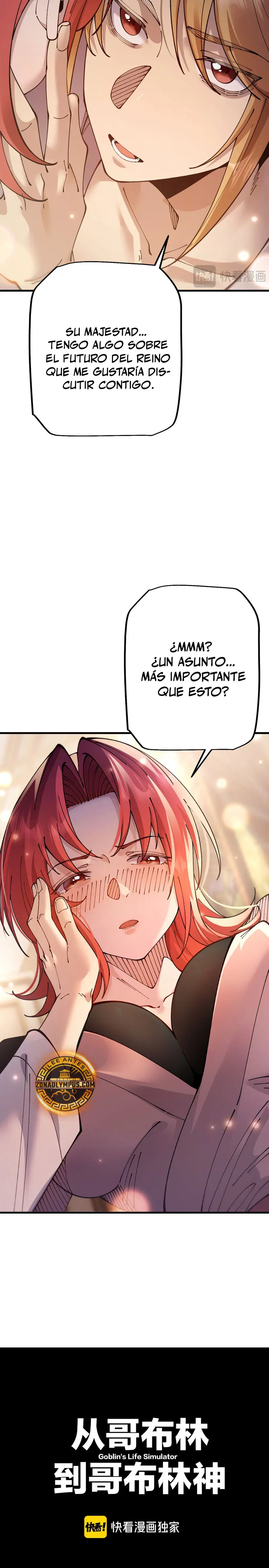 Soy el Dios de los Goblins — Capítulo 78 — 14