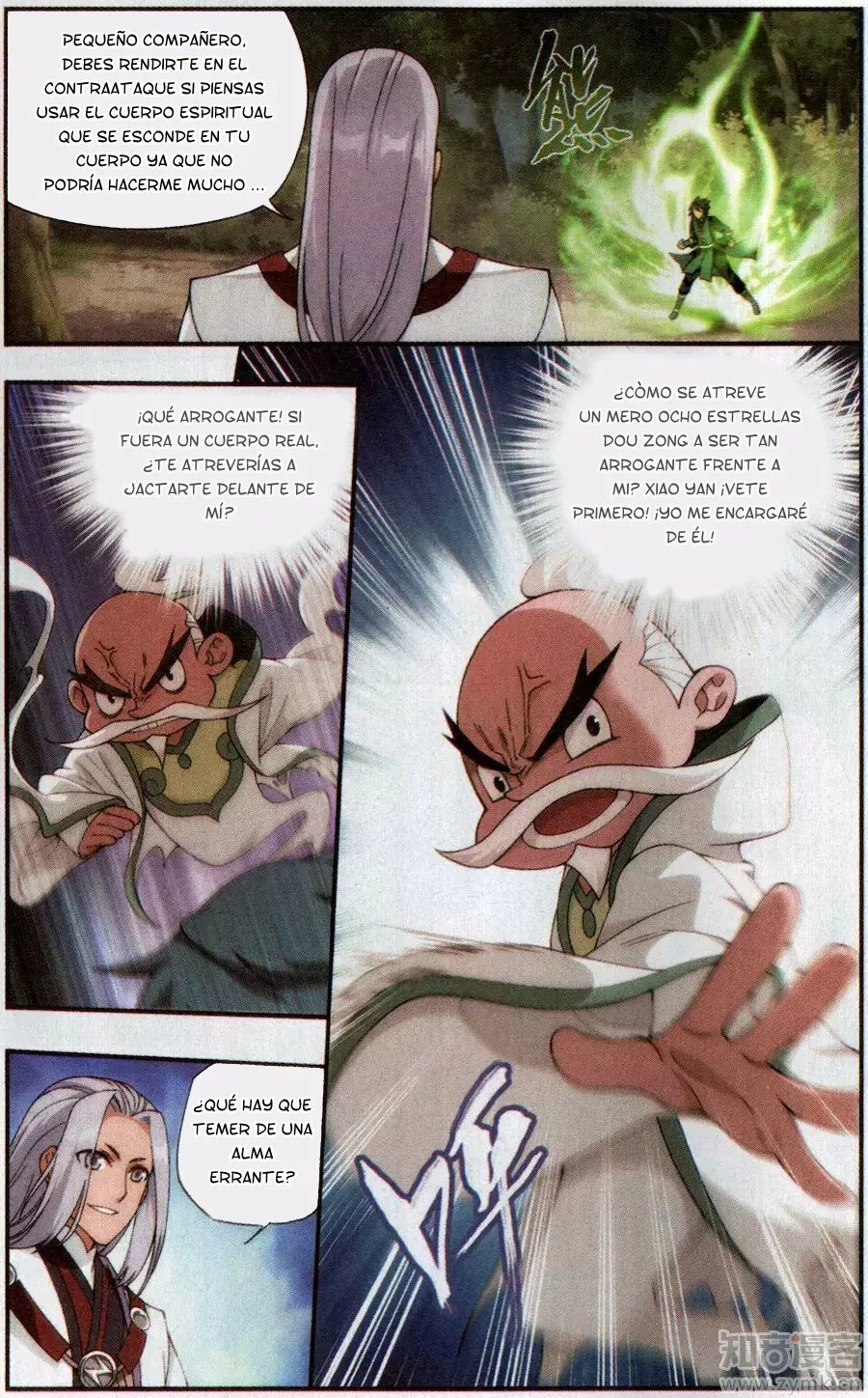 Rompiendo los Cielos en Combate — Capítulo 229 — 17
