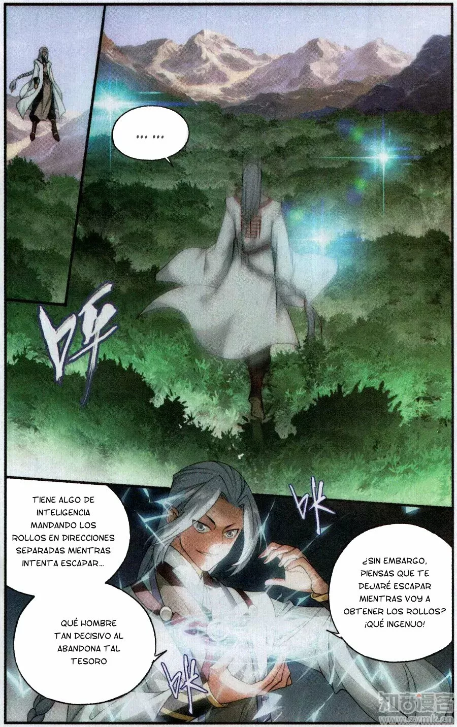 Rompiendo los Cielos en Combate — Capítulo 229 — 23