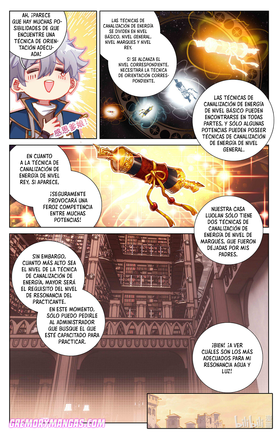 Rey de Todas las Resonancias — Capítulo 15 — 6