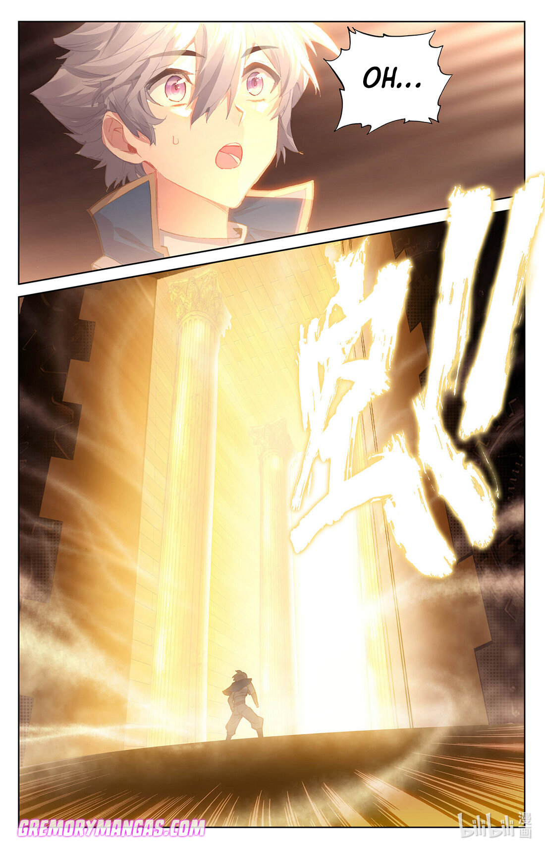 Rey de Todas las Resonancias — Capítulo 15 — 9