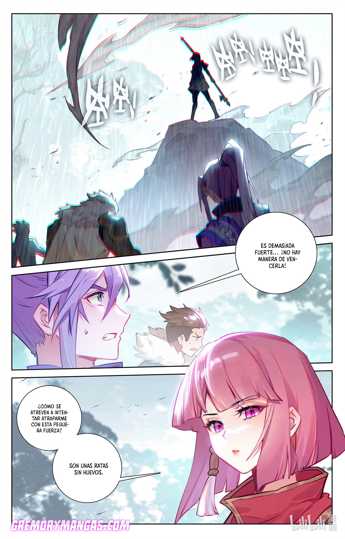 Rey de Todas las Resonancias — Capítulo 108 — 3