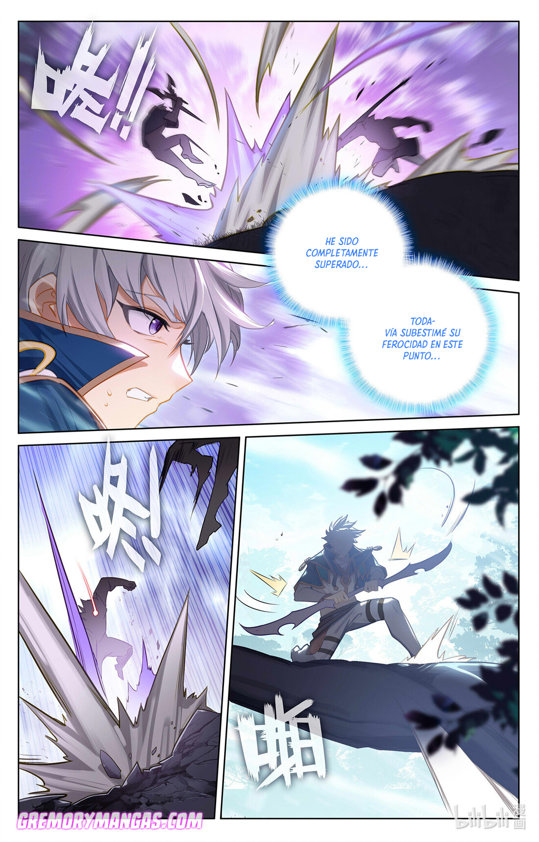 Rey de Todas las Resonancias — Capítulo 108 — 8