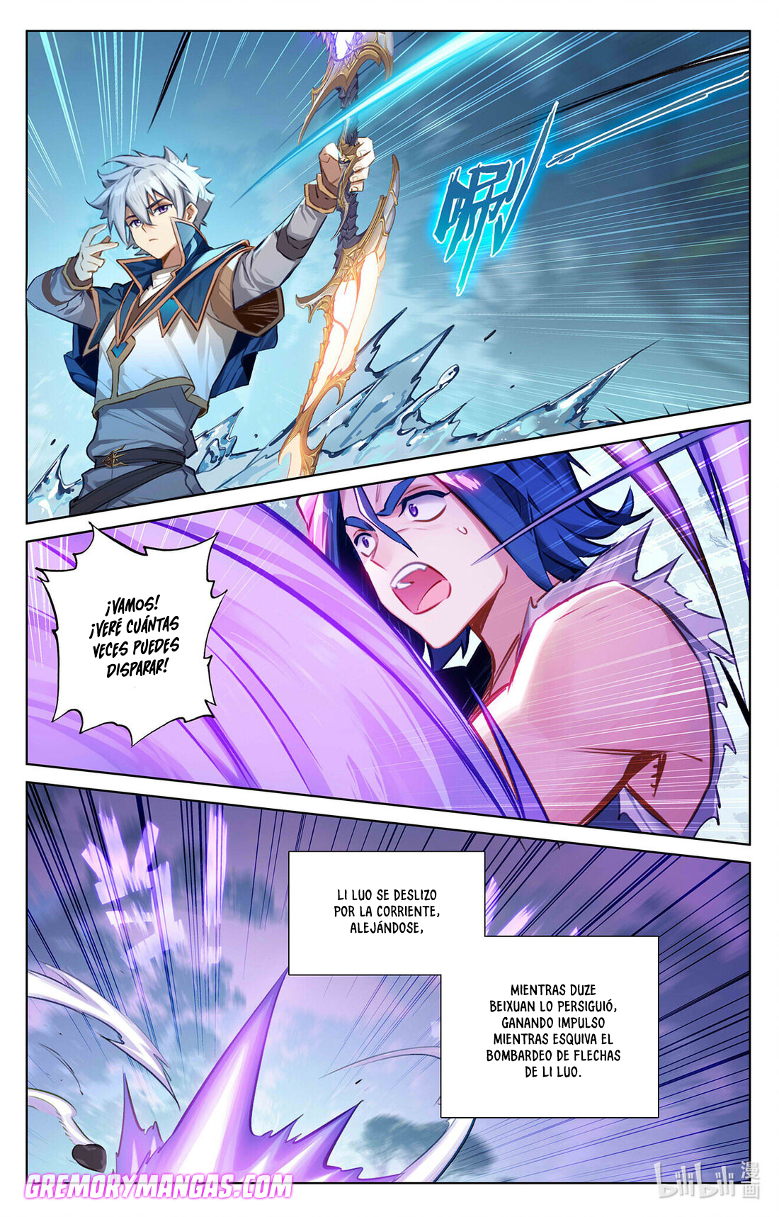 Rey de Todas las Resonancias — Capítulo 108 — 16