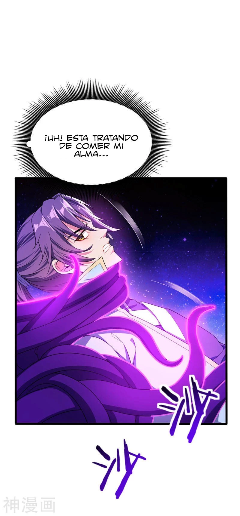 El ascenso del rey demonio —   Capítulo 42 — 3