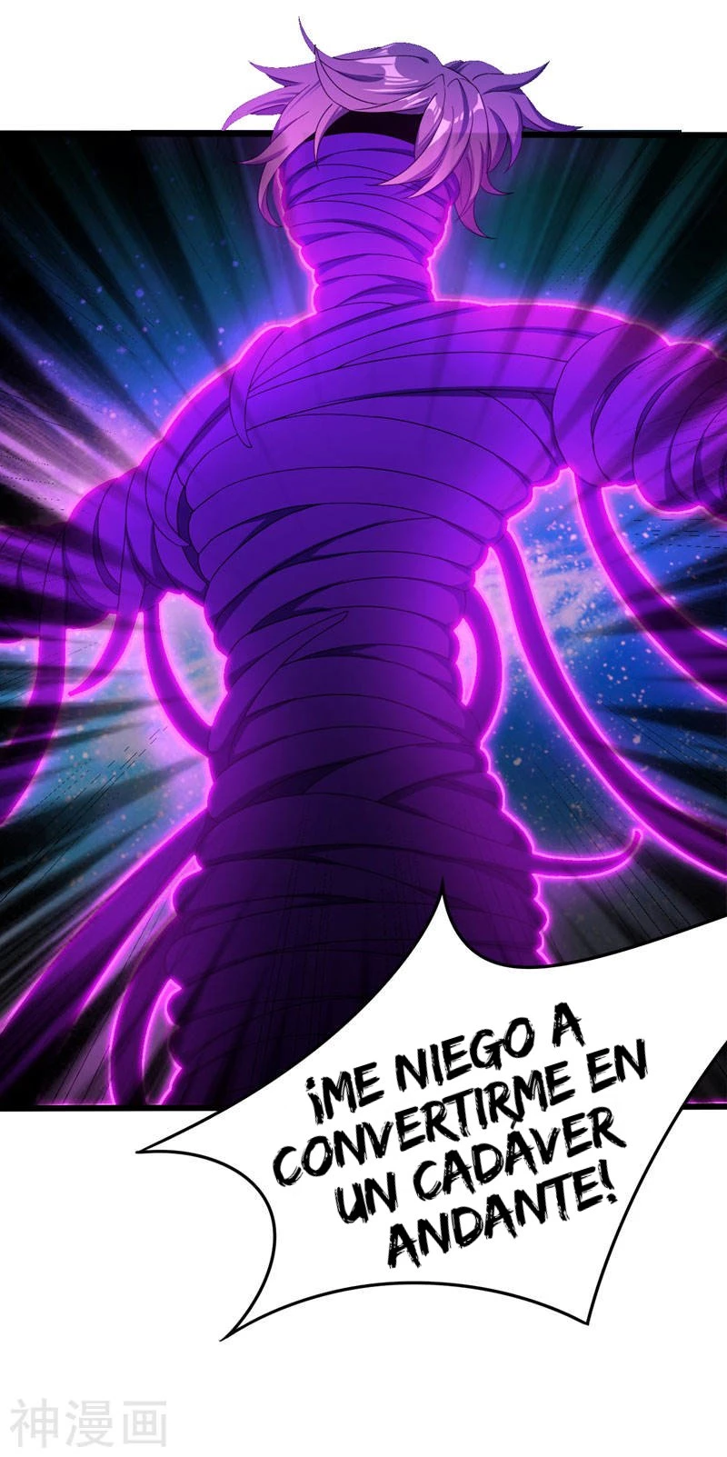 El ascenso del rey demonio —   Capítulo 42 — 9