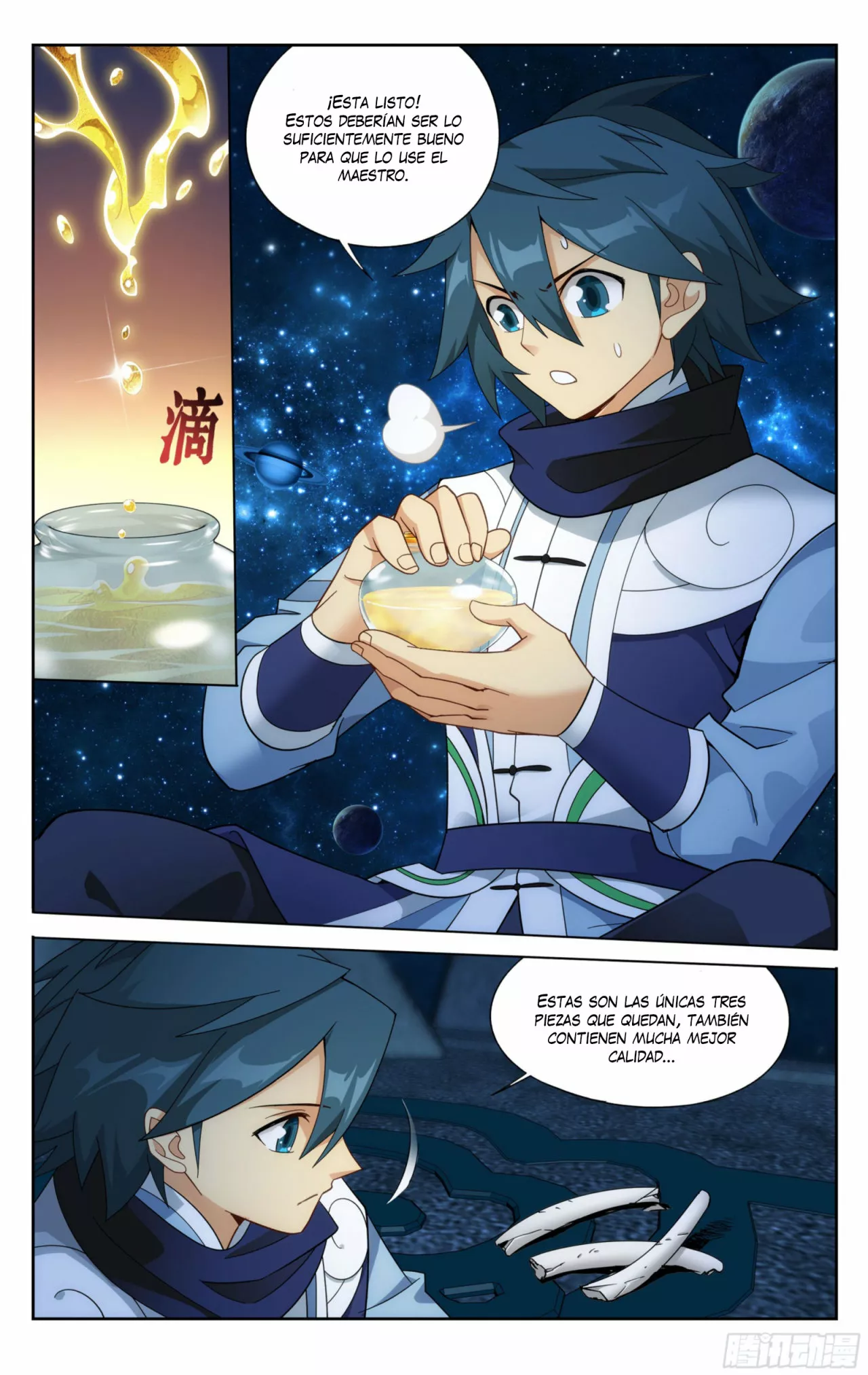 Rompiendo los Cielos en Combate — Capítulo 322 — 14