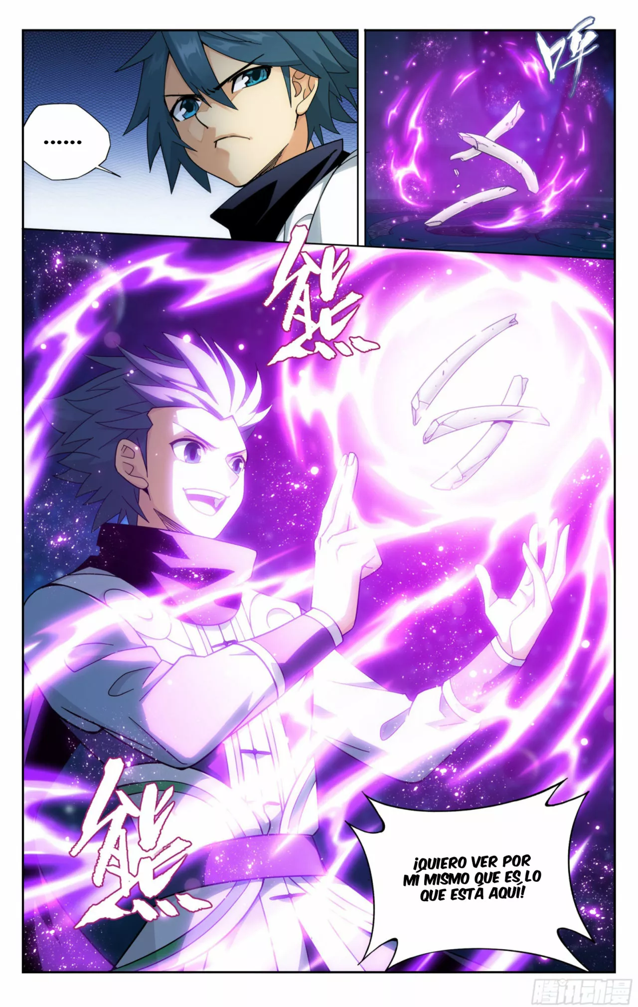 Rompiendo los Cielos en Combate — Capítulo 322 — 15