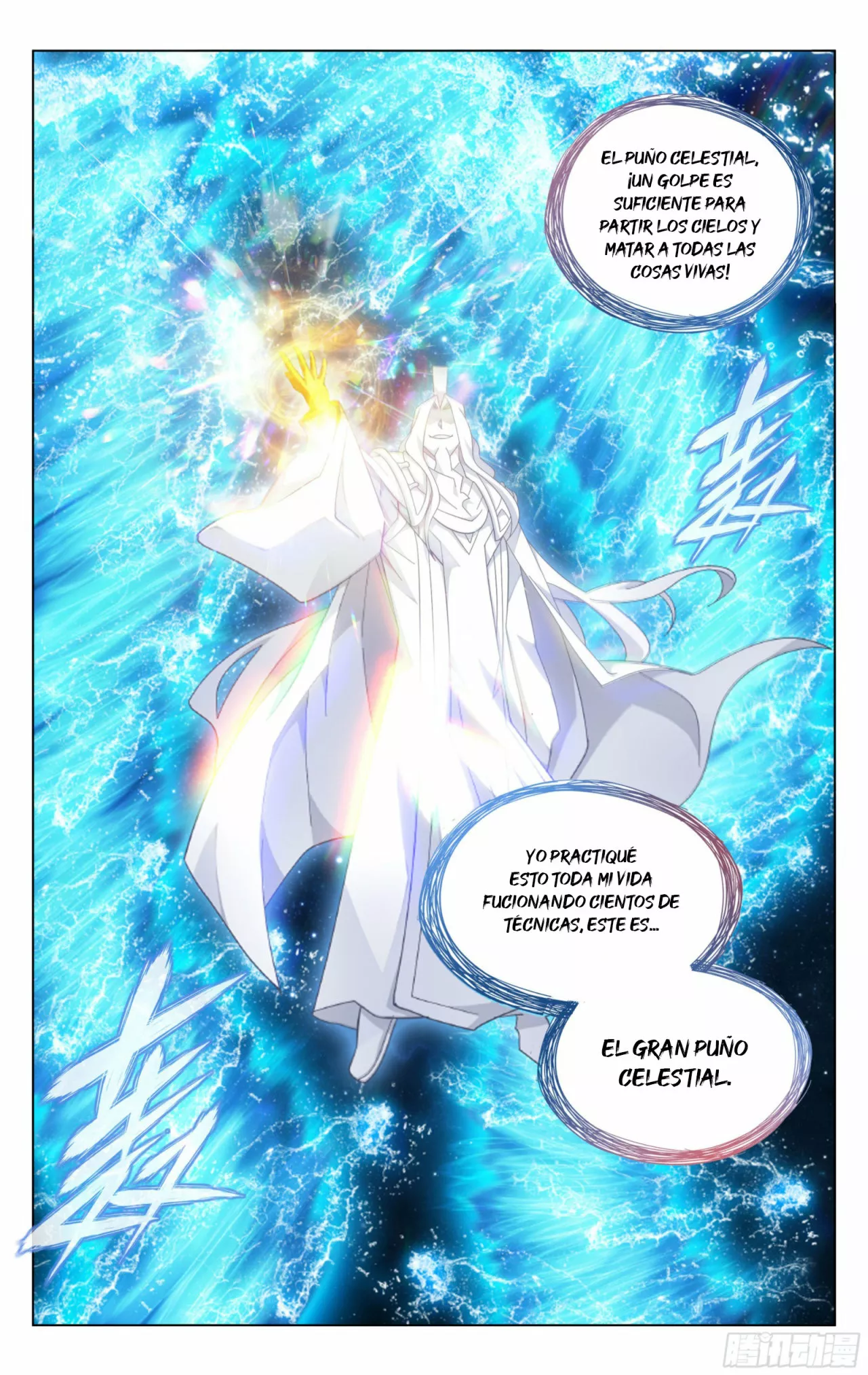 Rompiendo los Cielos en Combate — Capítulo 322 — 21