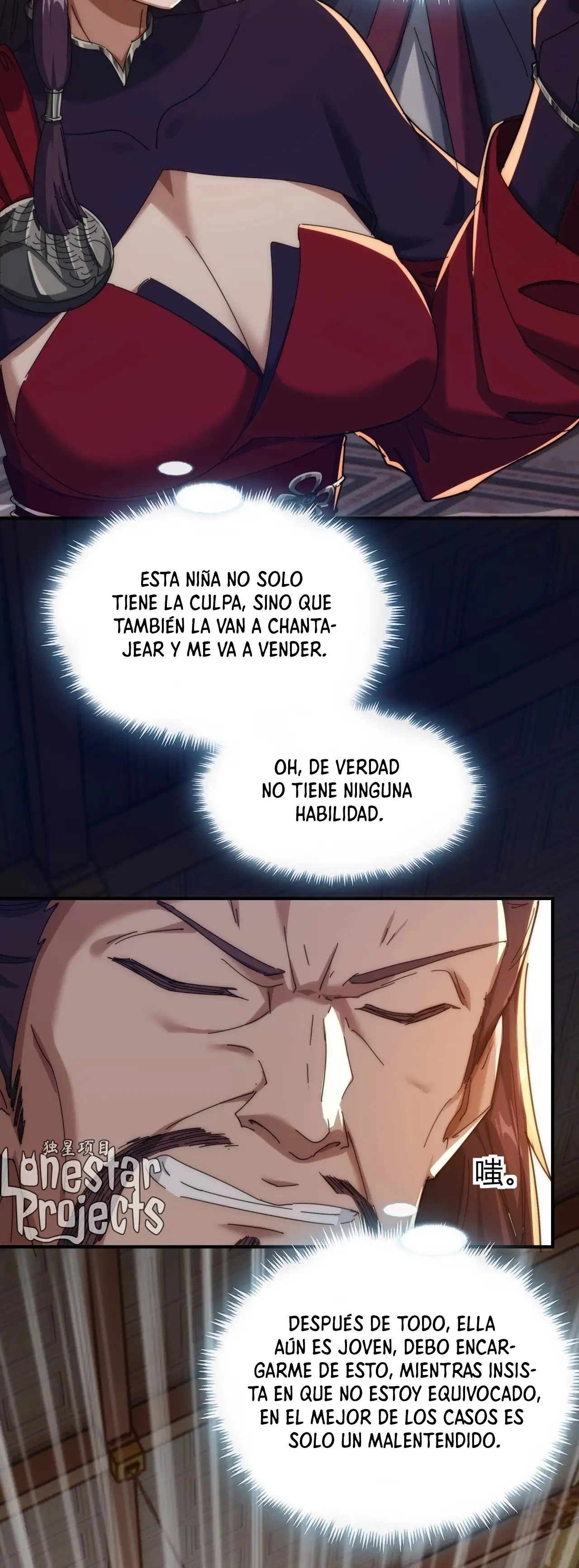 ¡Por favor mata al demonio! ¡Joven maestro! —  Capítulo 100 — 23