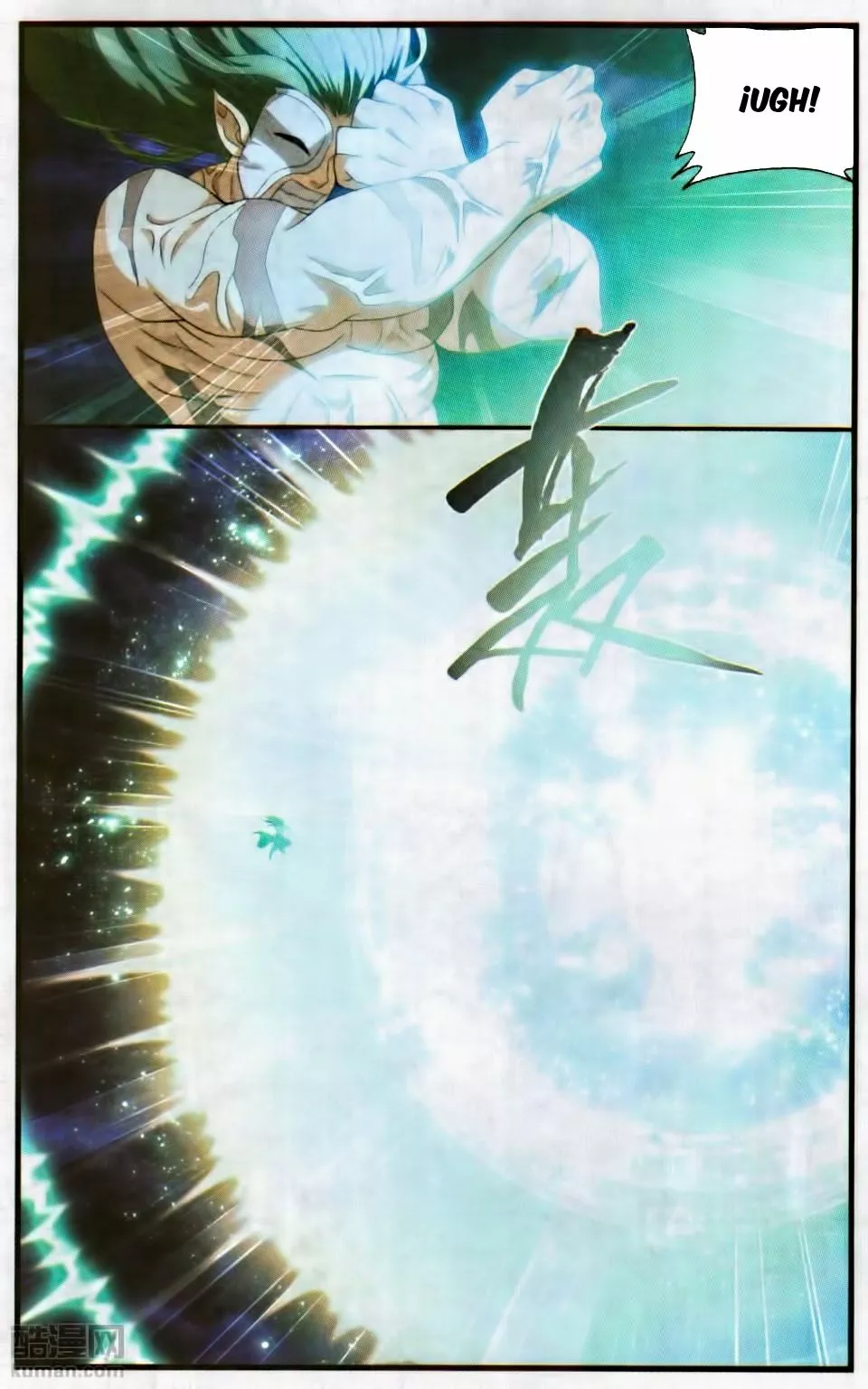 Rompiendo los Cielos en Combate — Capítulo 212 — 18