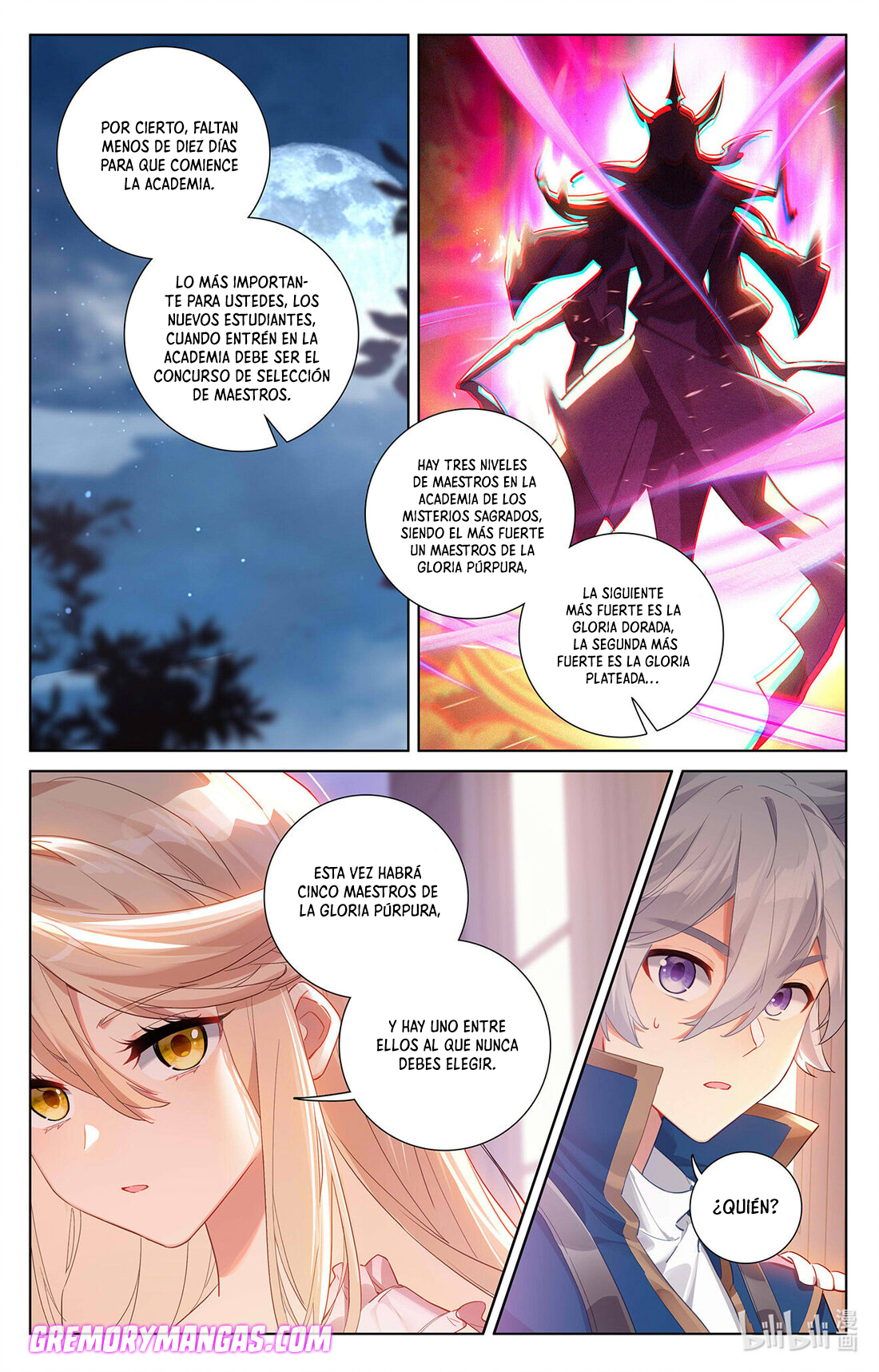 Rey de Todas las Resonancias — Capítulo 98 — 17