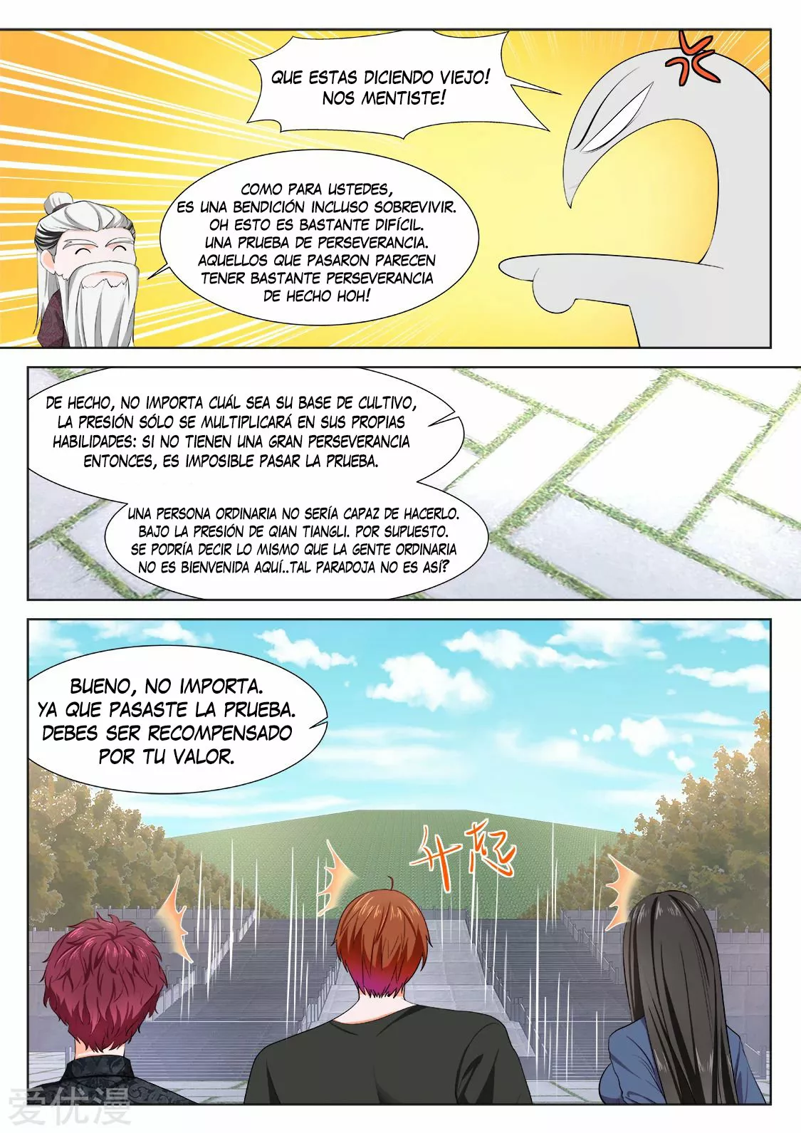 Sistema metropolitano — Capítulo 360 — 11