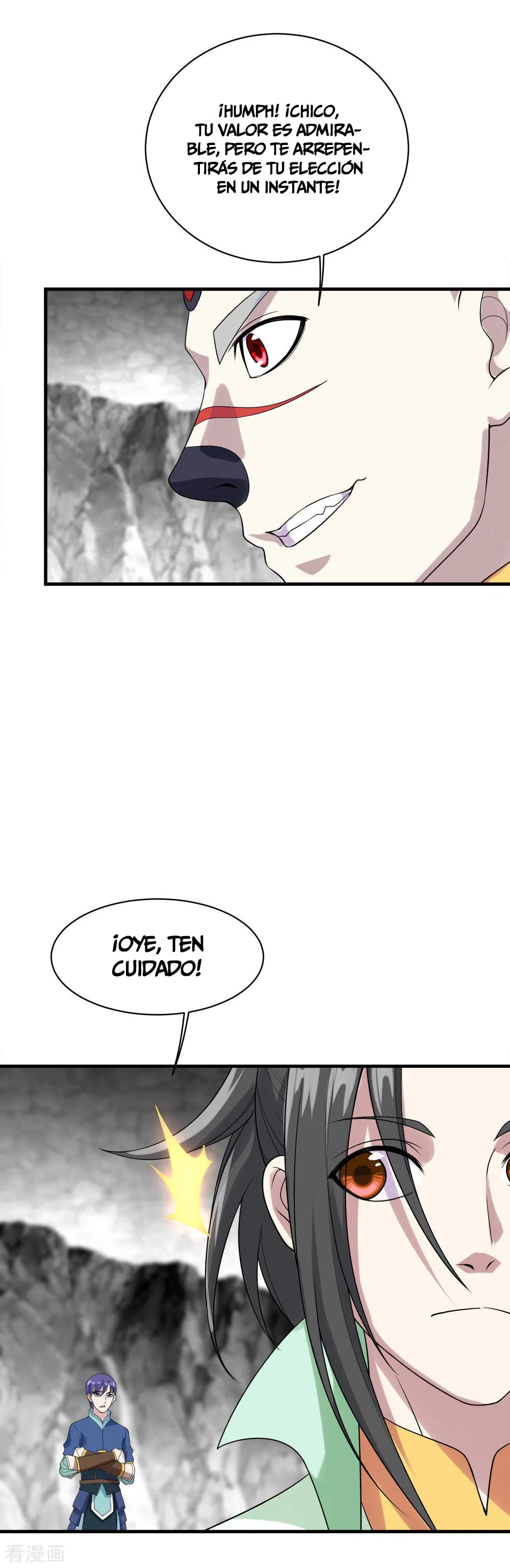 Emperador sin igual — Capítulo 59 — 5