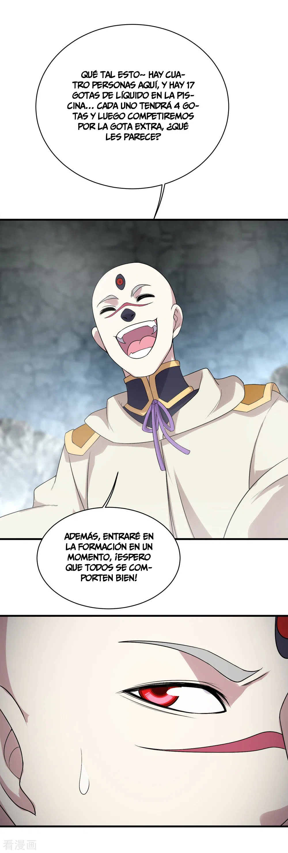 Emperador sin igual — Capítulo 59 — 11
