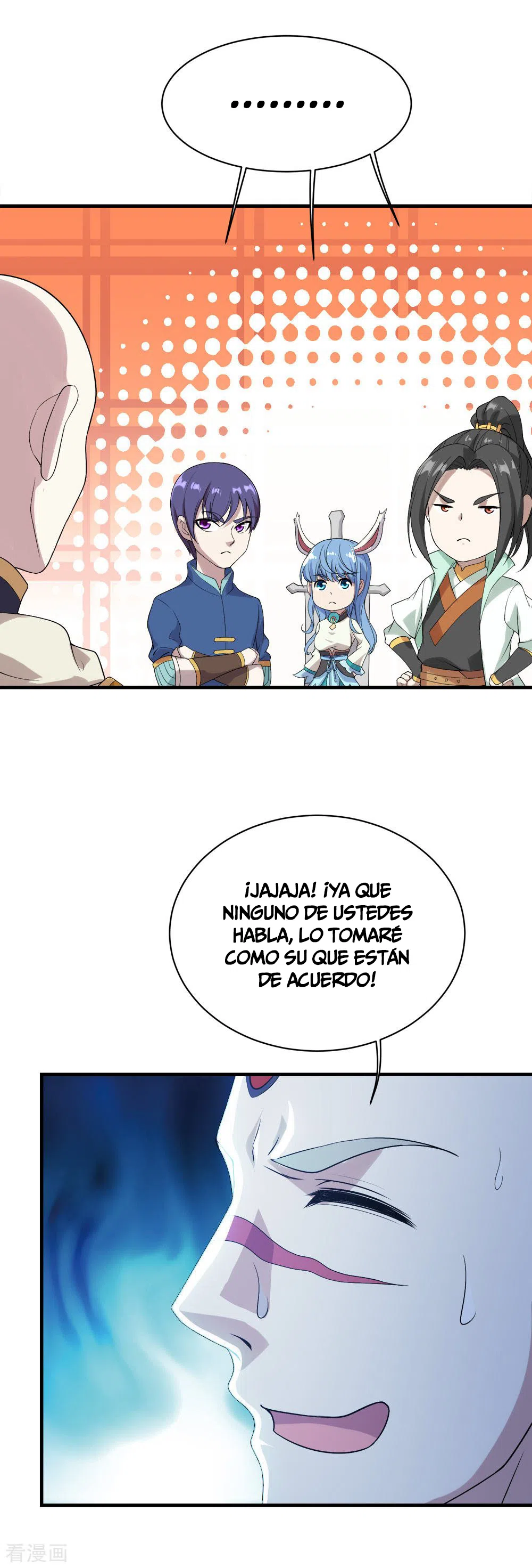 Emperador sin igual — Capítulo 59 — 12
