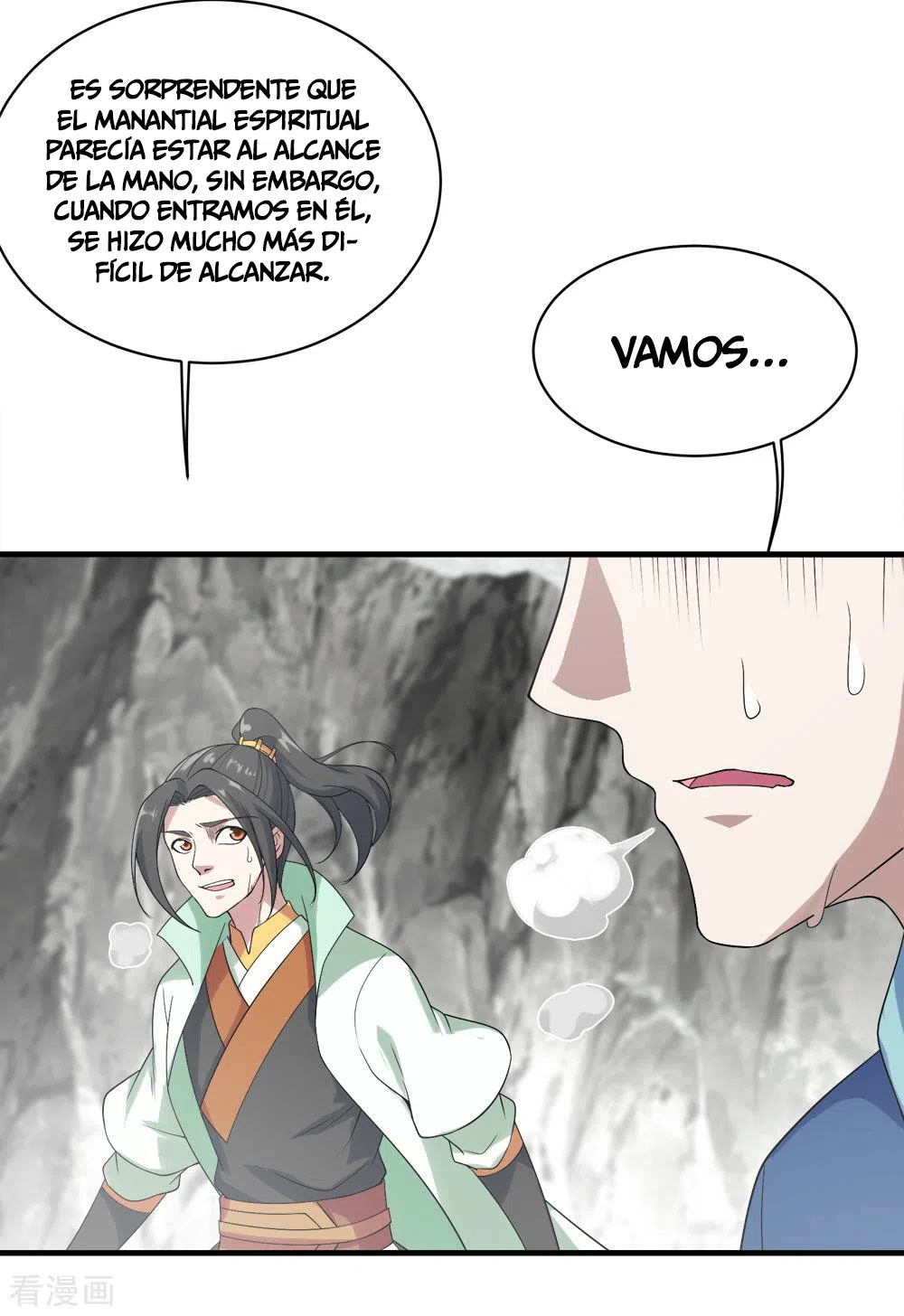 Emperador sin igual — Capítulo 59 — 19