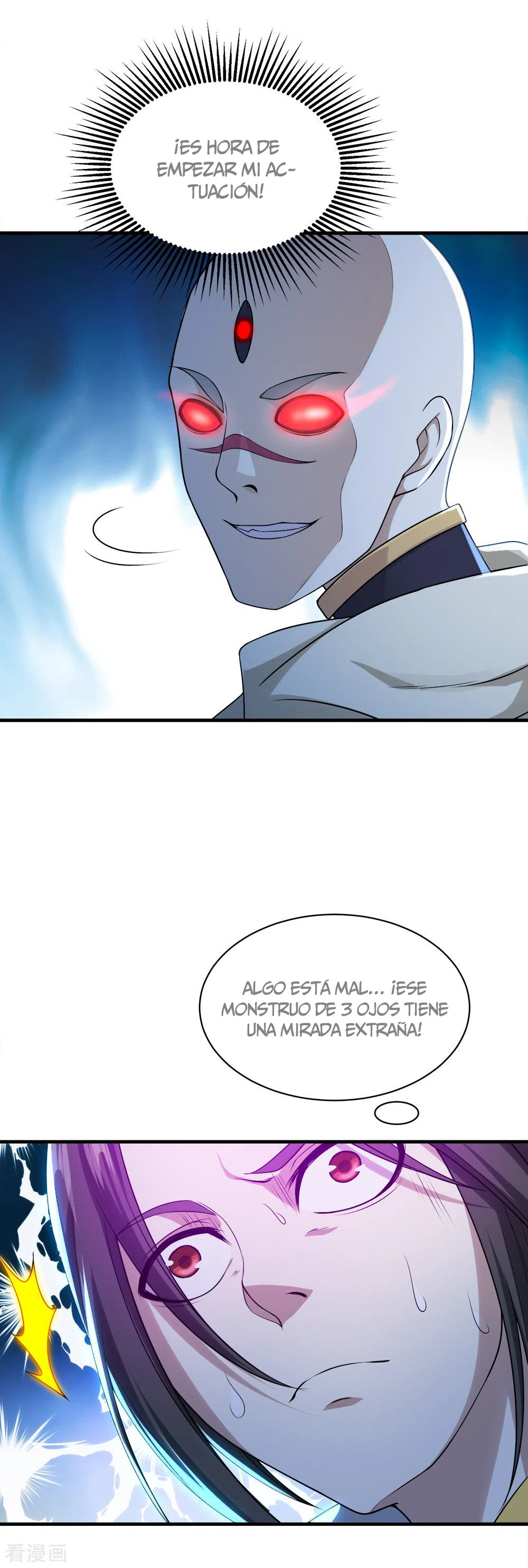 Emperador sin igual — Capítulo 59 — 22