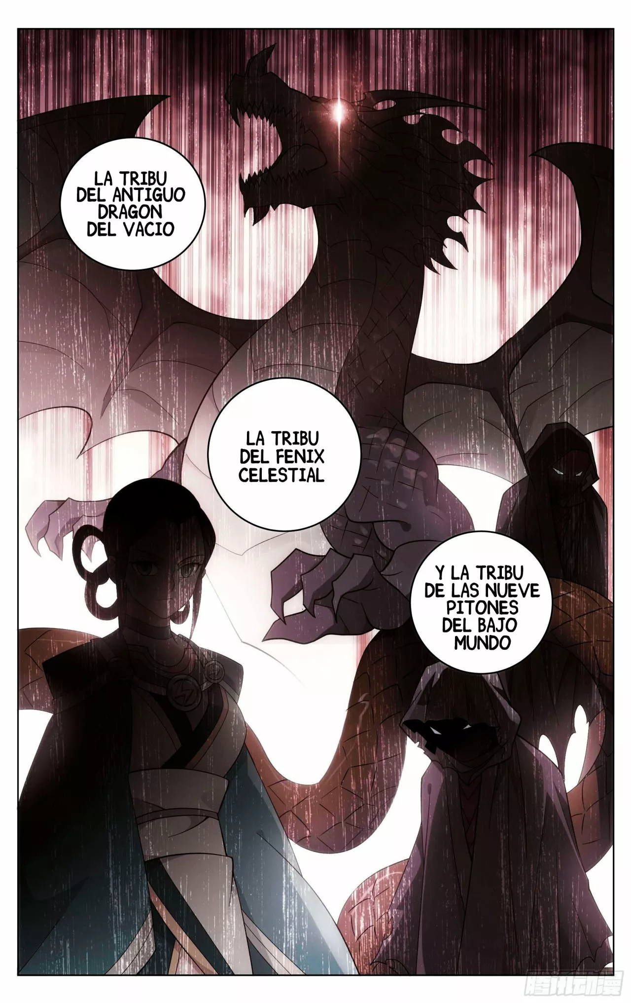 Rompiendo los Cielos en Combate — Capítulo 304 — 5