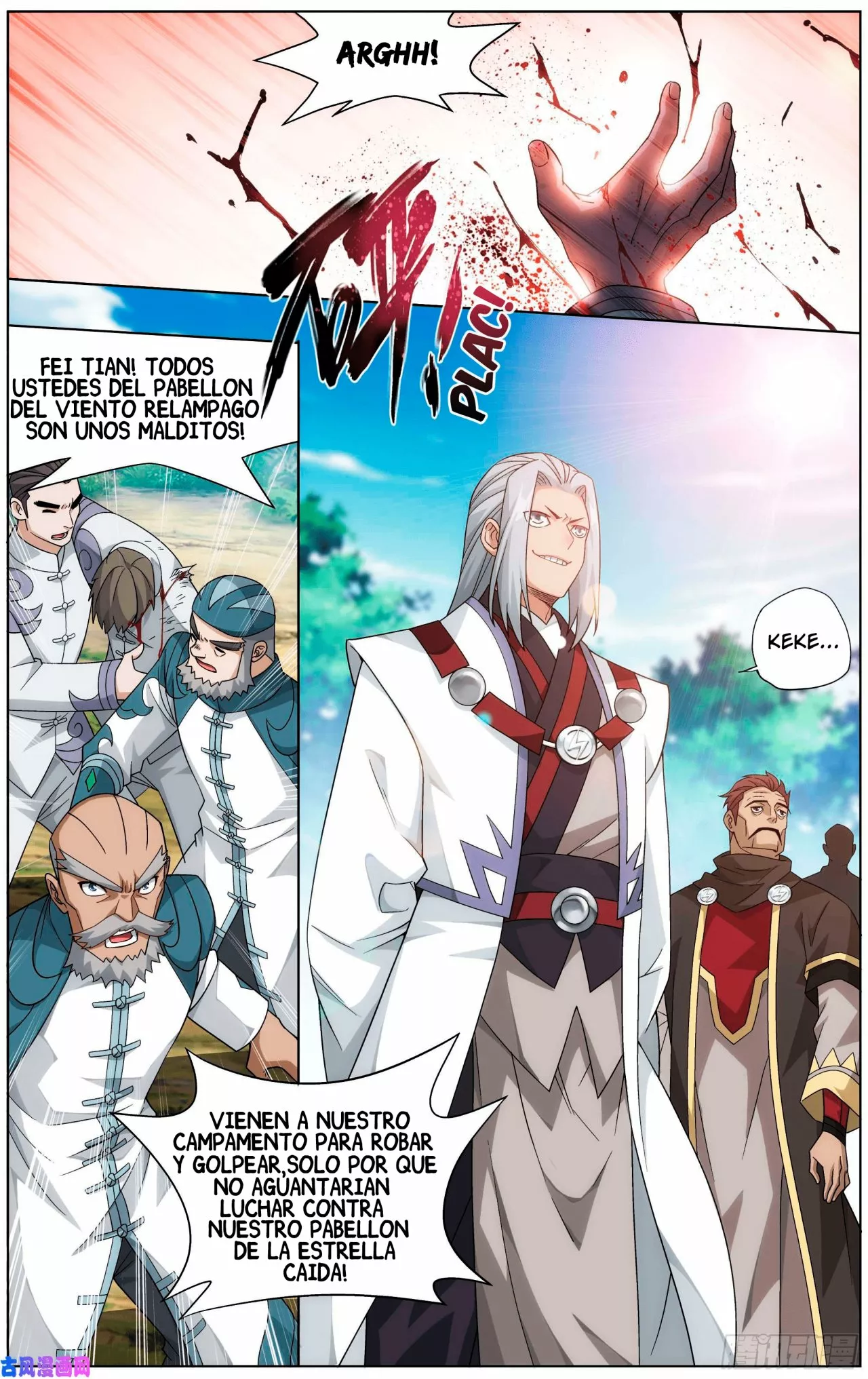 Rompiendo los Cielos en Combate — Capítulo 304 — 9